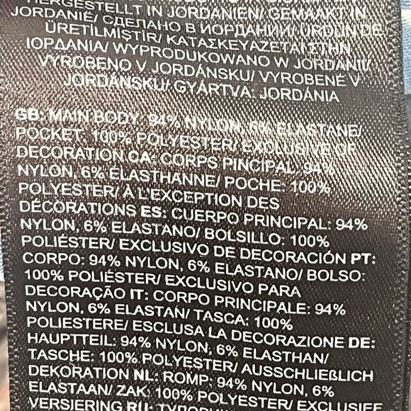 The North Face 7" Swim Trunks Print Blue Green Mens Sz Medium - Picture 5 of 7